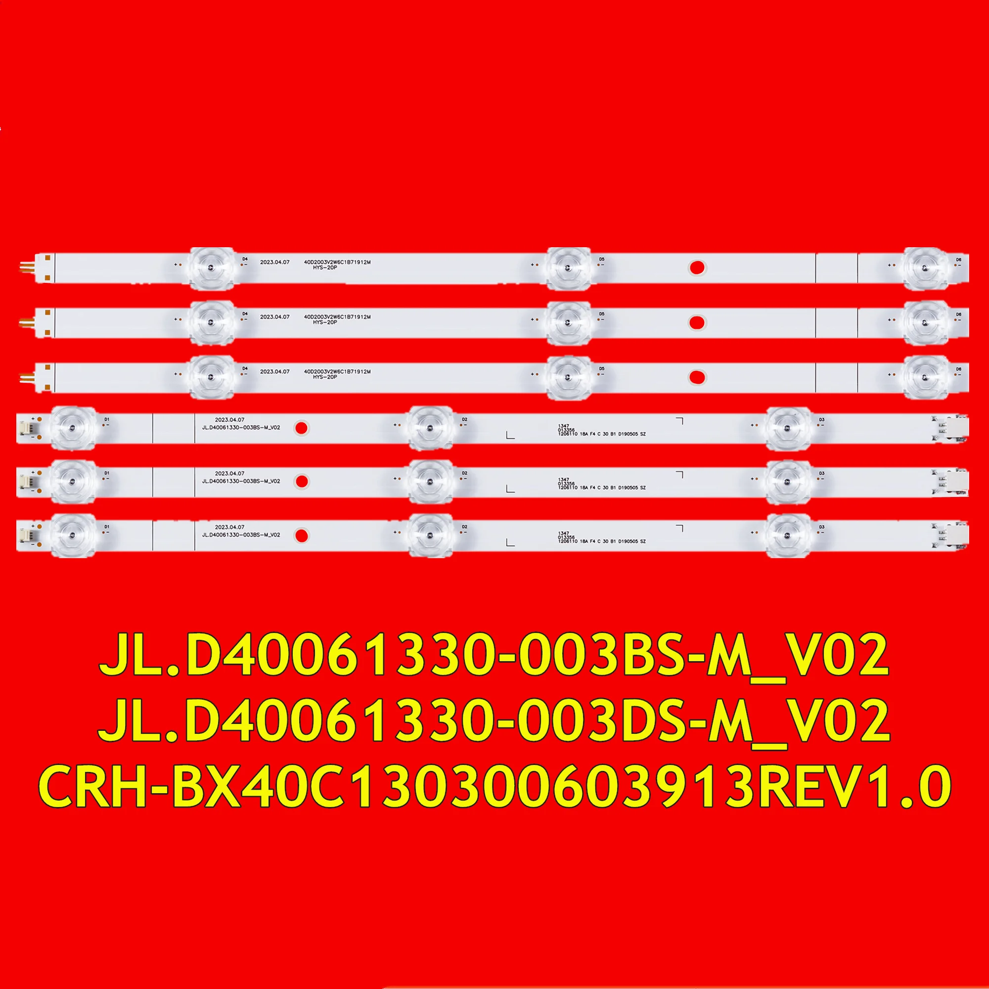 JL.D40061330-003BS-M_V02 JL.D40061330-003DS-M_V02 CRH-BX40C130300603913REV1.0 LED TV Ʈ Ʈ, HZ40E35D